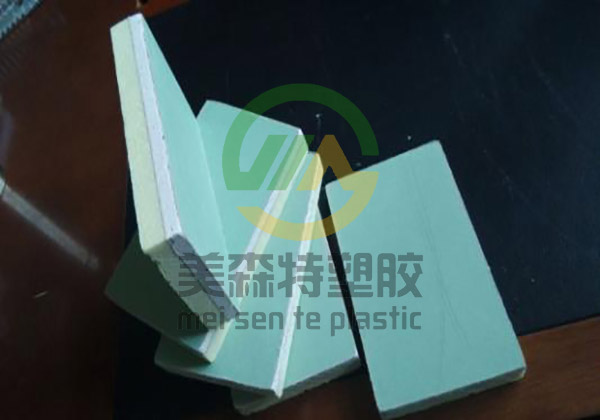 武汉绿巨人黄色网站